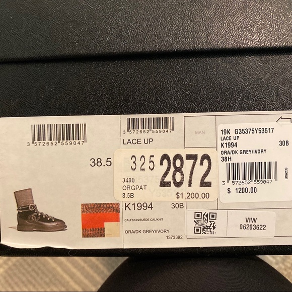 Chanel Calfskin Suede Knit Boots - Picture 2 of 10